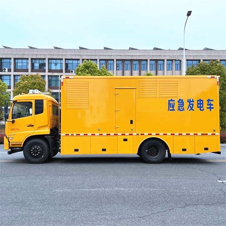 大兴安岭发电车出租